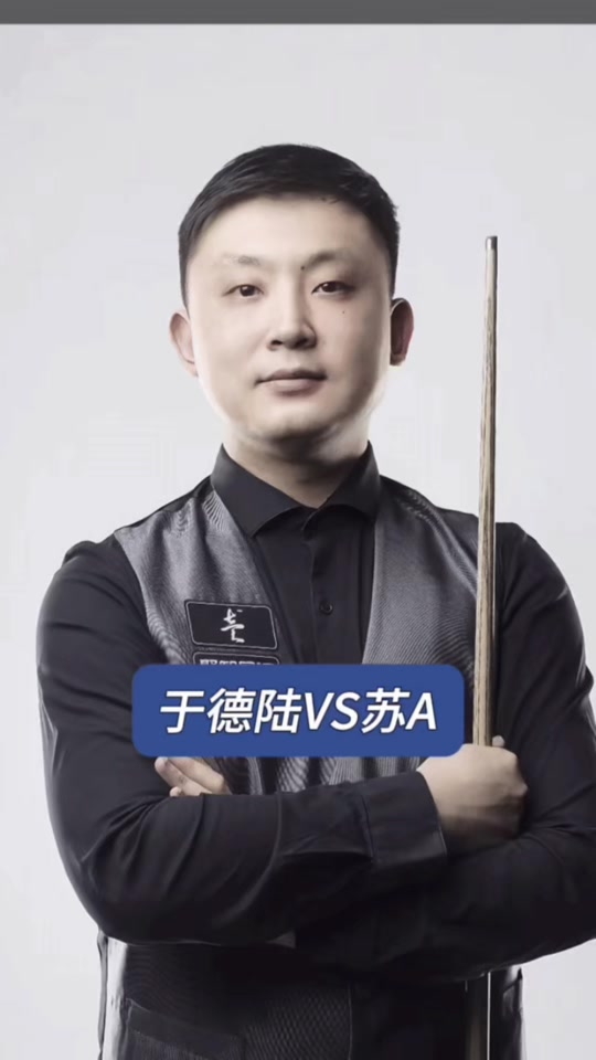 利巴的潜力 利巴的潜力