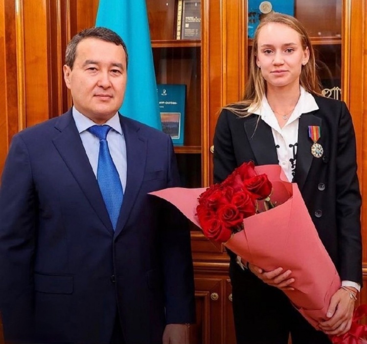 国际米兰的 国际米兰的