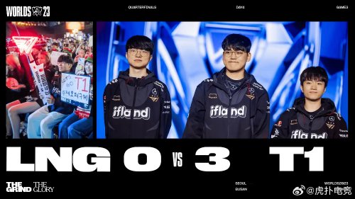 连环激战 连环激战