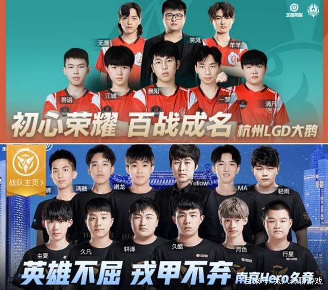 加强与国际 加强与国际