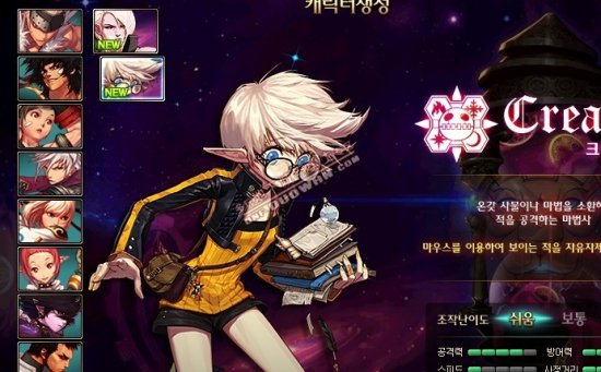 火箭媒体人 火箭媒体人