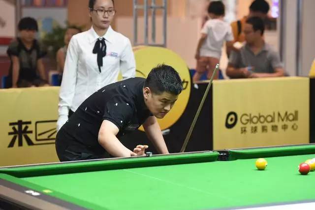 城市级电竞 城市级电竞