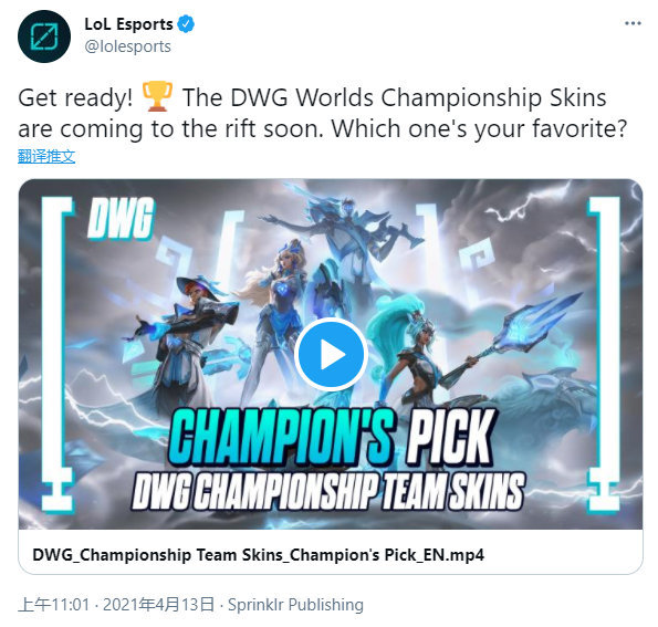 火力上做加 火力上做加