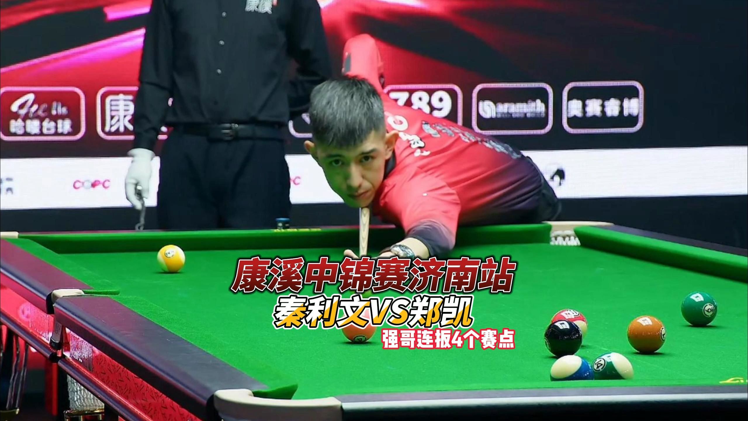 面方法论成 面方法论成