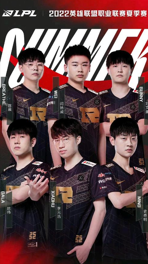 二次进攻 二次进攻