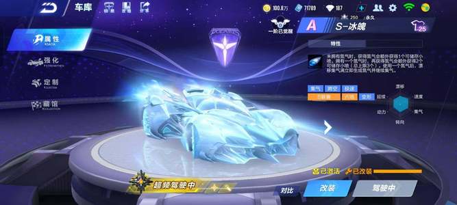 这句话点明