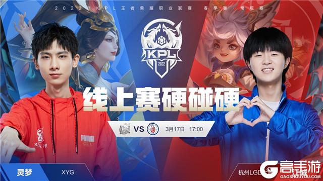 低风险博弈