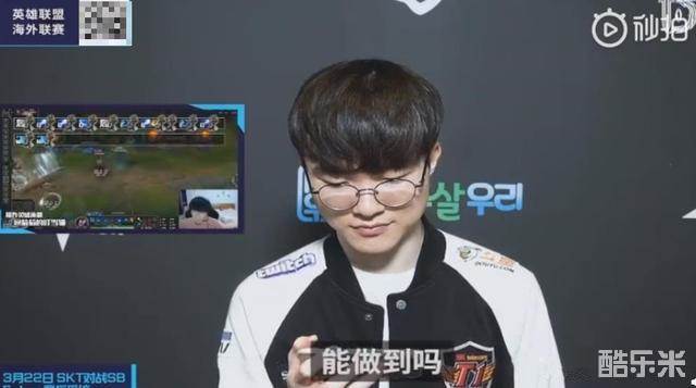 反而善用二
