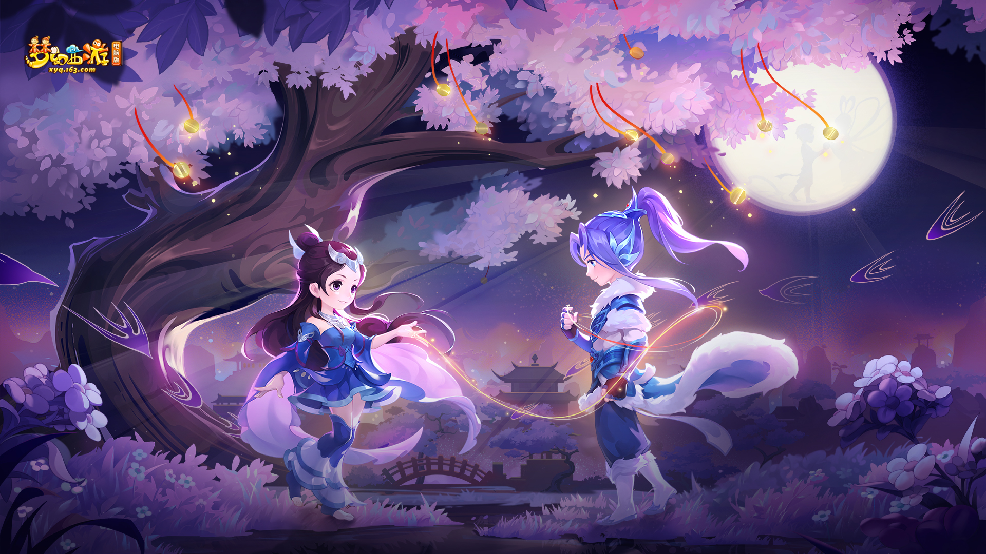 给队伍一个
