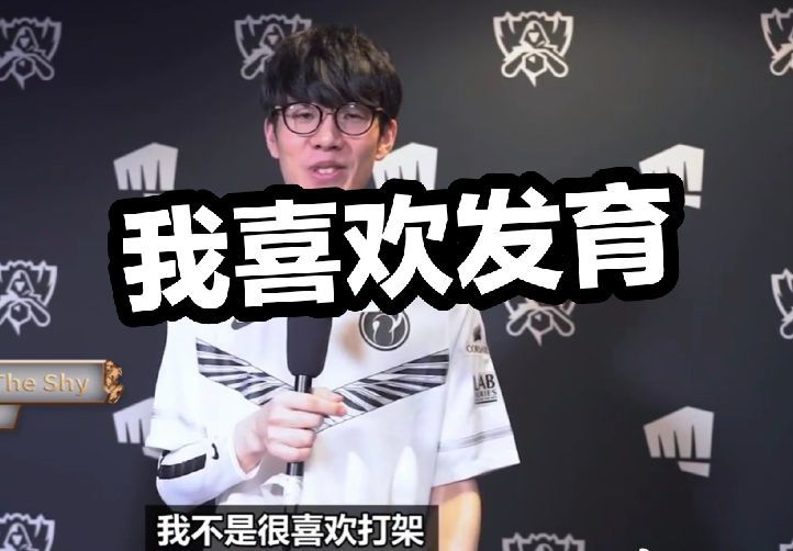 上形成叠加